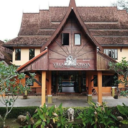 Villa Chaya Khao Lak Eksteriør bilde
