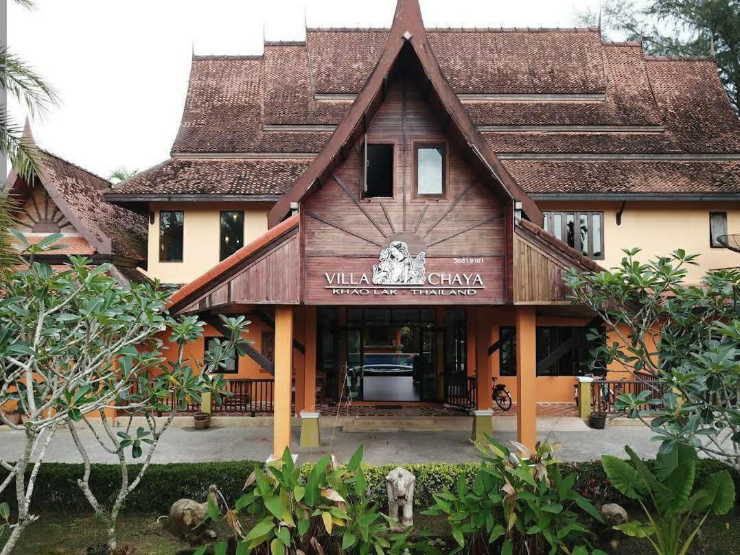 Villa Chaya Khao Lak Eksteriør bilde